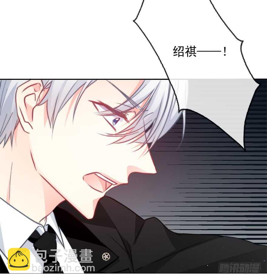 86.想不出题目2.0(1/2)-第86话