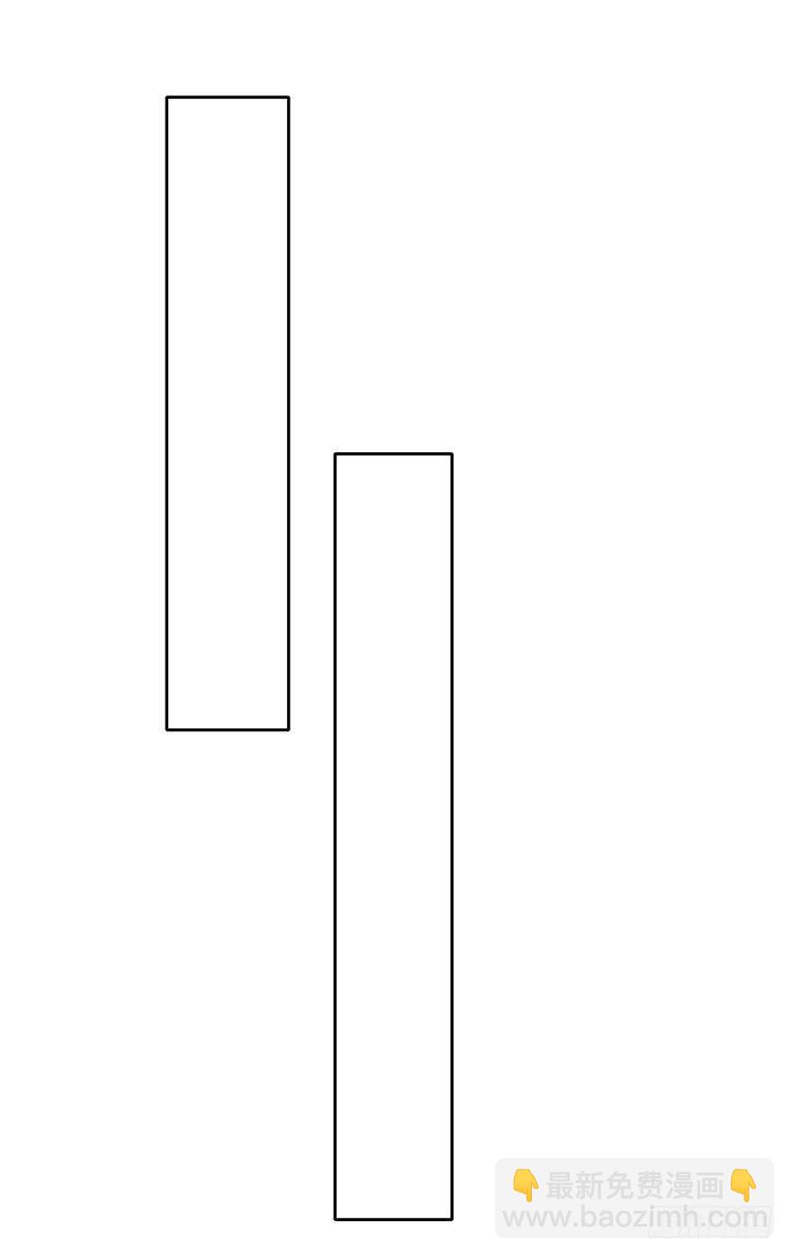 88.对不起-第88话