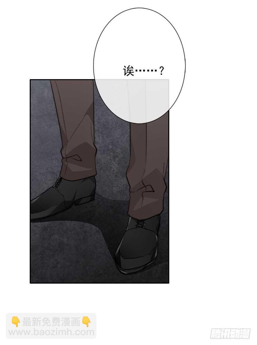 88.对不起-第88话