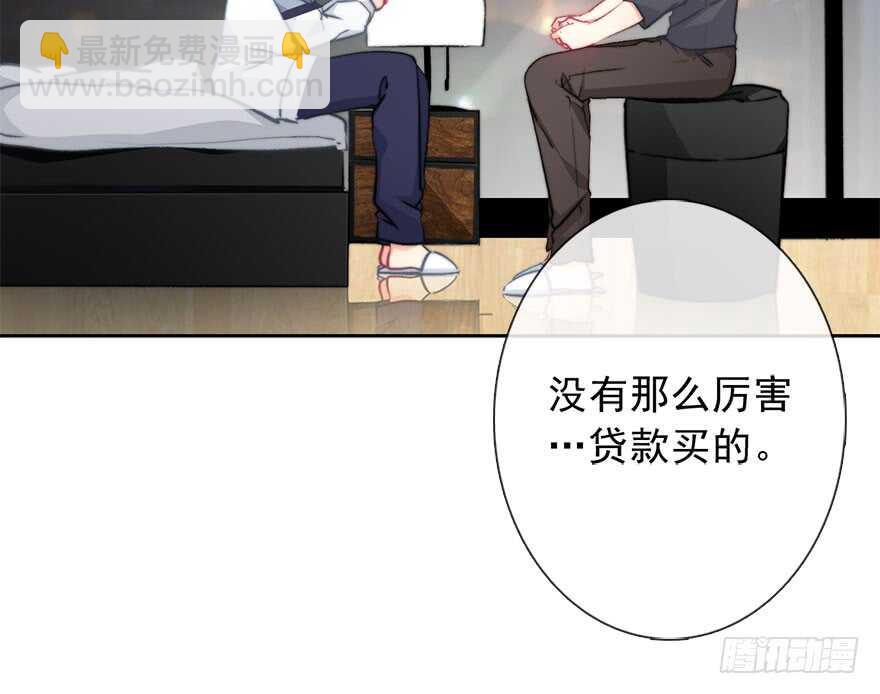 90.回老家1-第90话