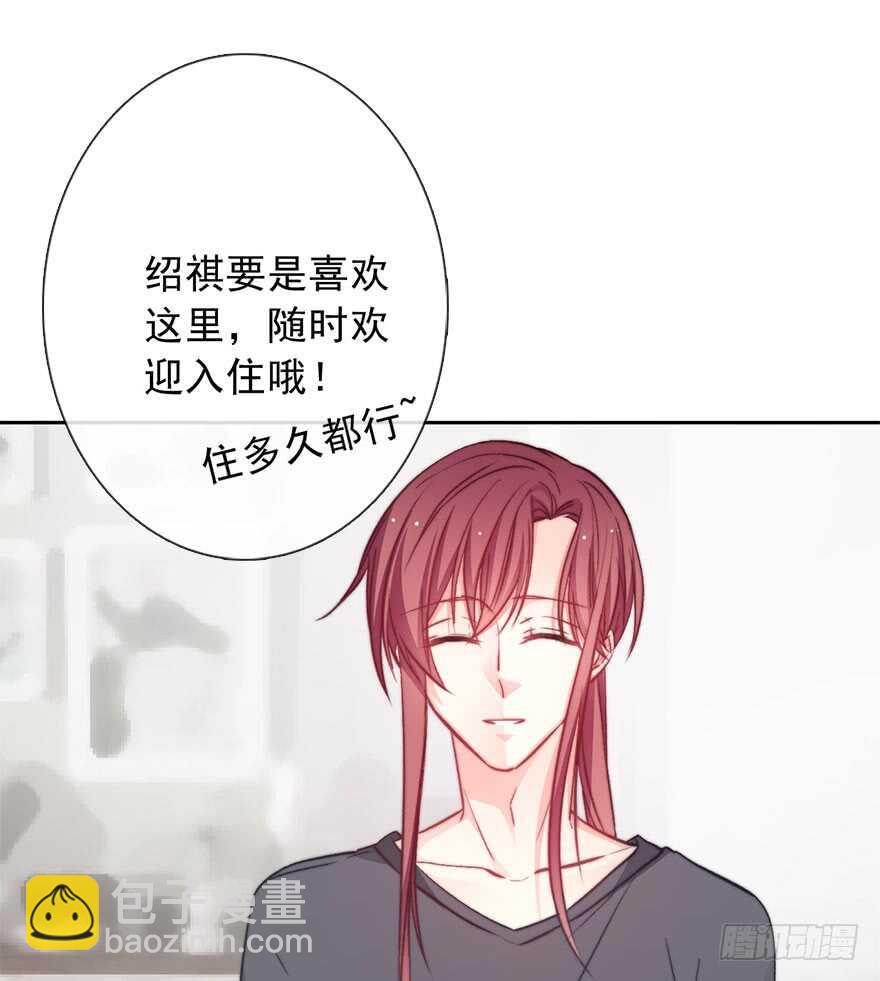 90.回老家1-第90话