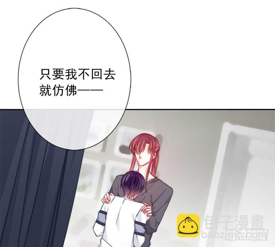 90.回老家1-第90话