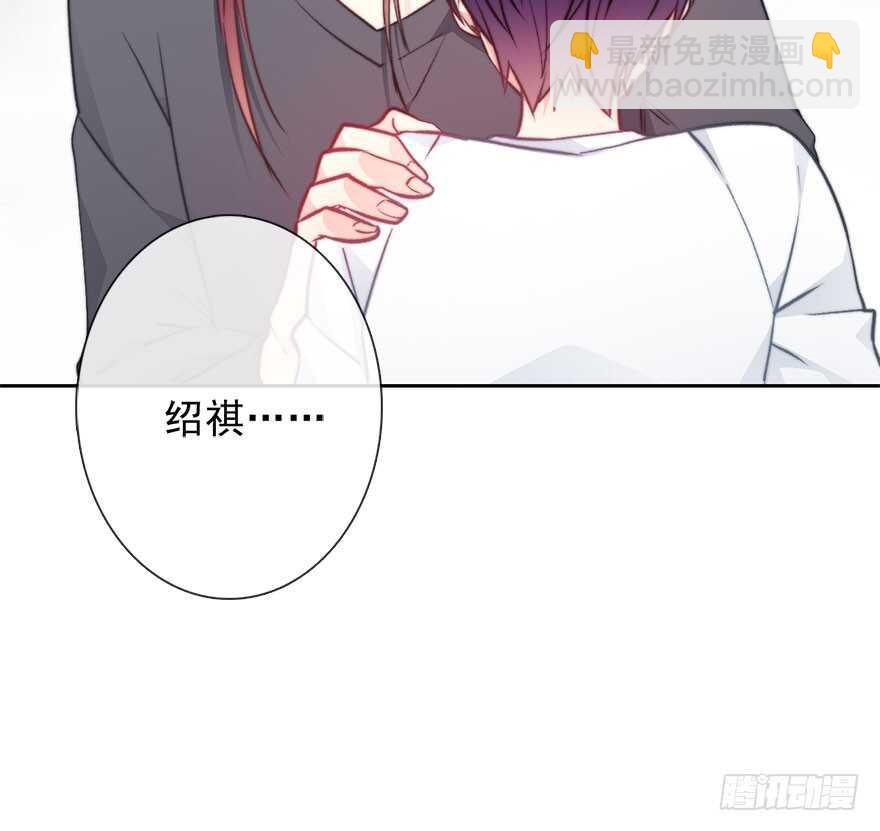 90.回老家1-第90话