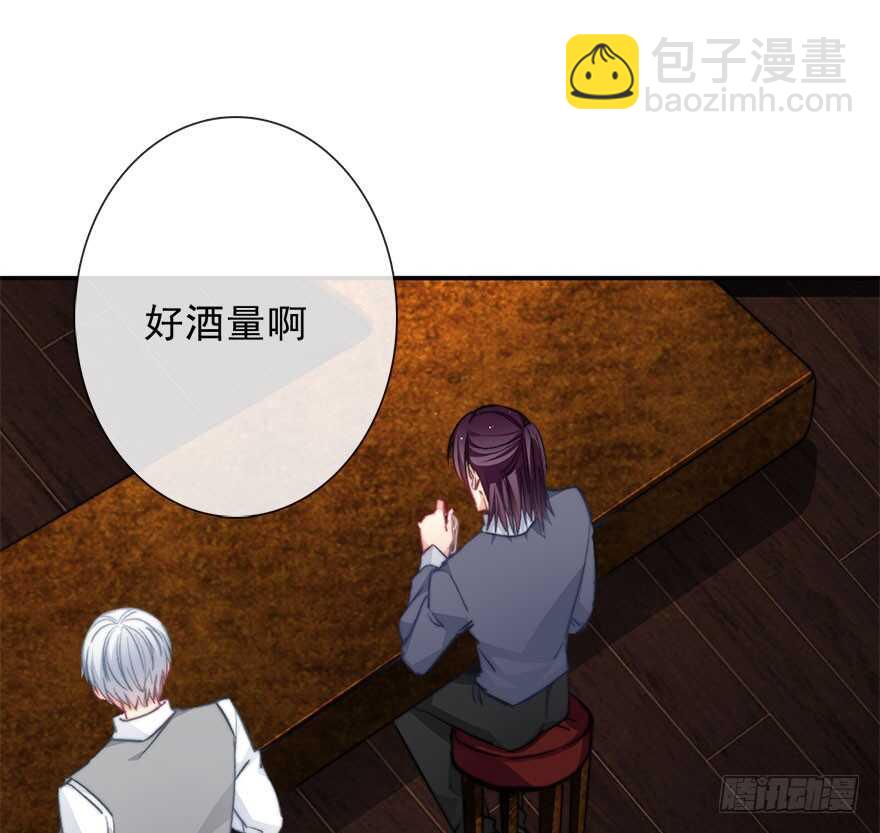 90.回老家1-第90话