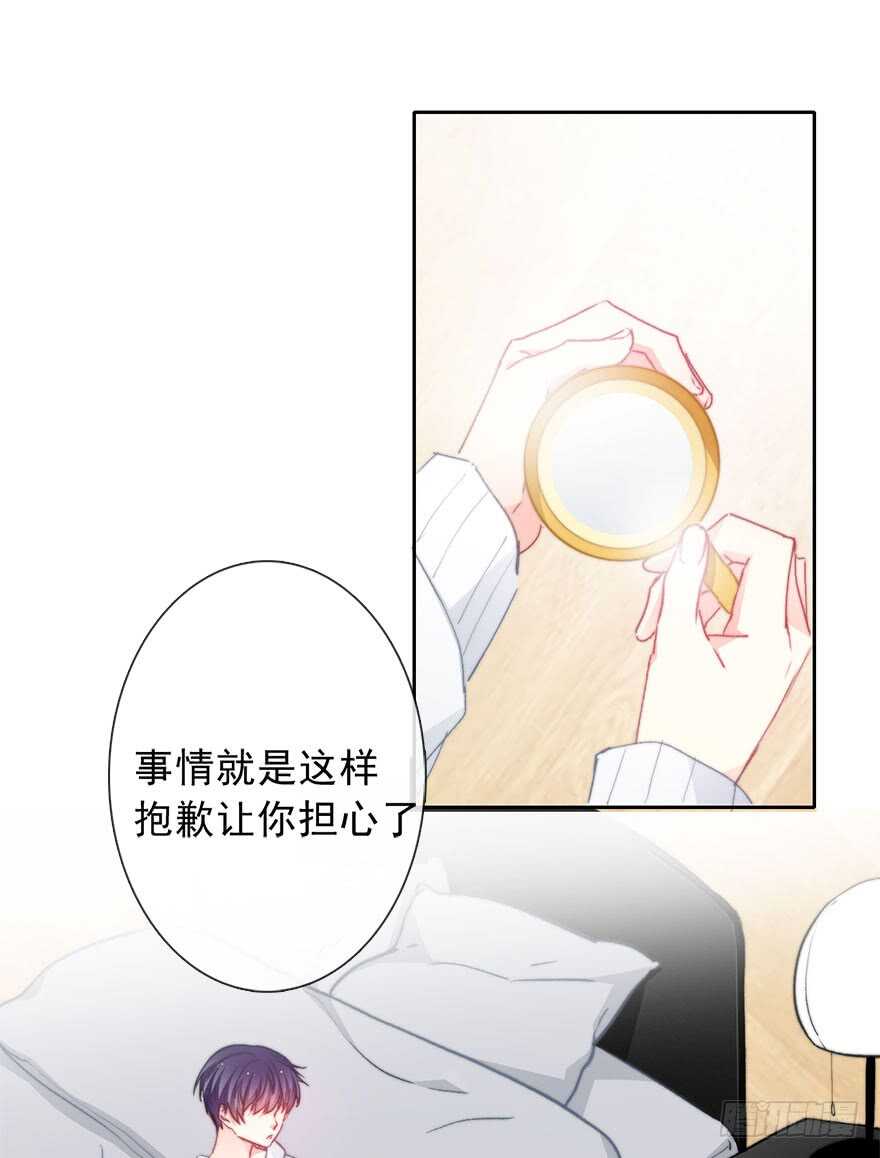 90.回老家1-第90话