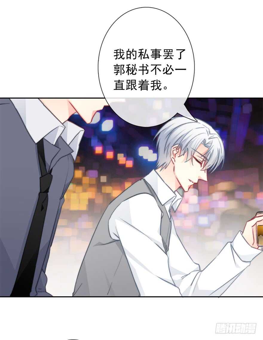 90.回老家1-第90话