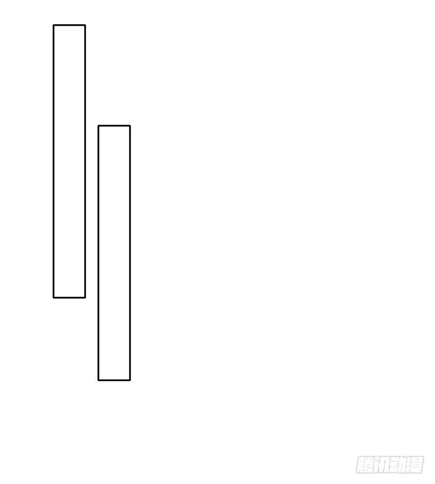 論恐女症的戀愛方法 - 10.今晚就住下吧 - 6