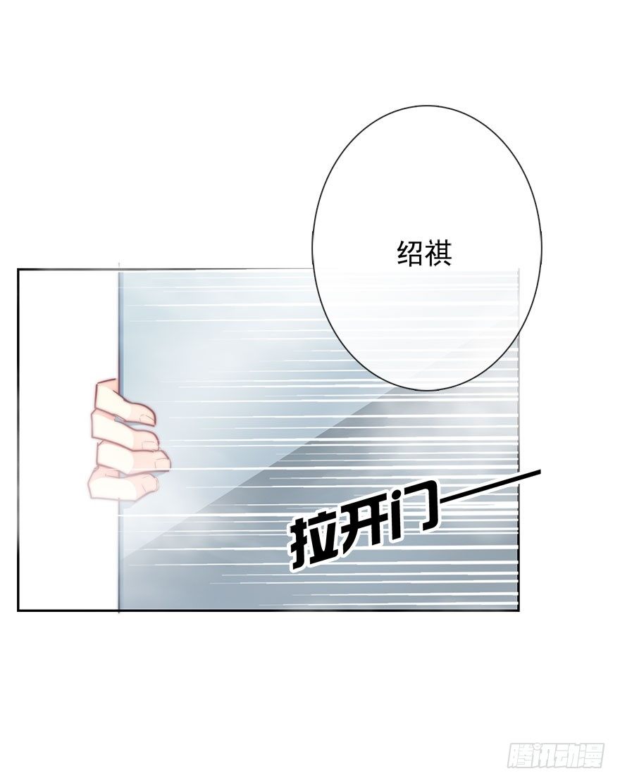 10.今晚就住下吧-第10话