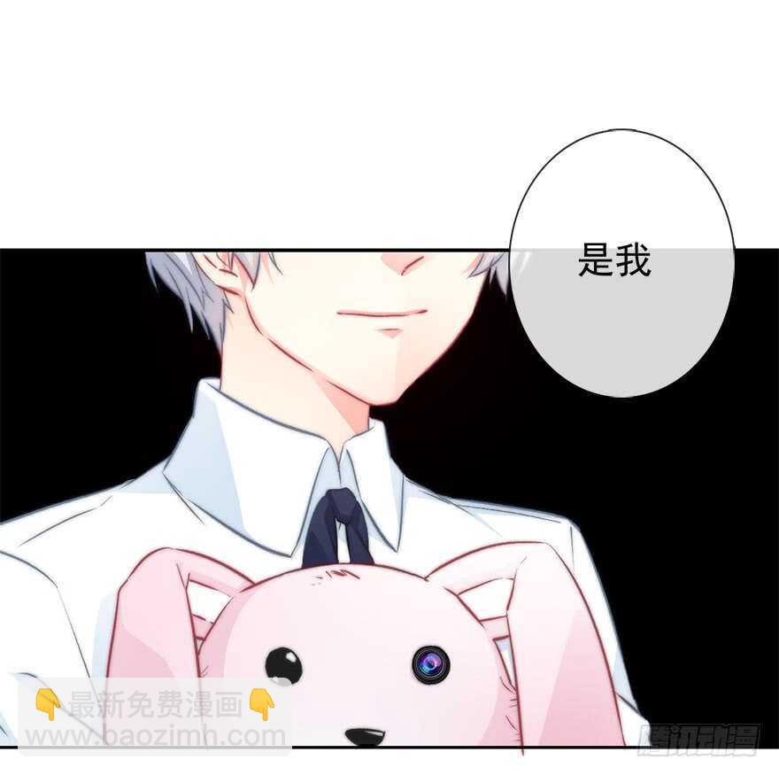 93.肮脏的人是我-第92话