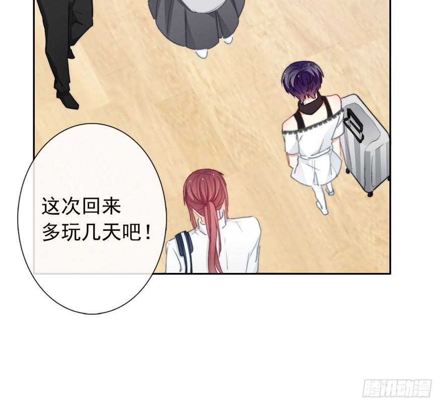 95.回老家3-第94话