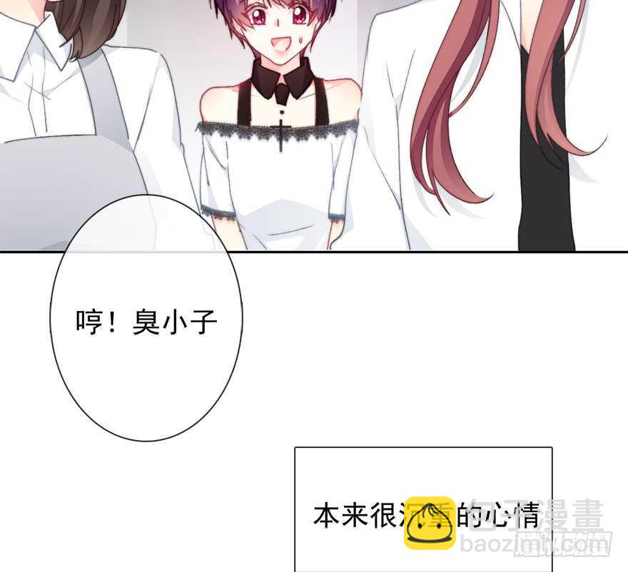 95.回老家3-第94话