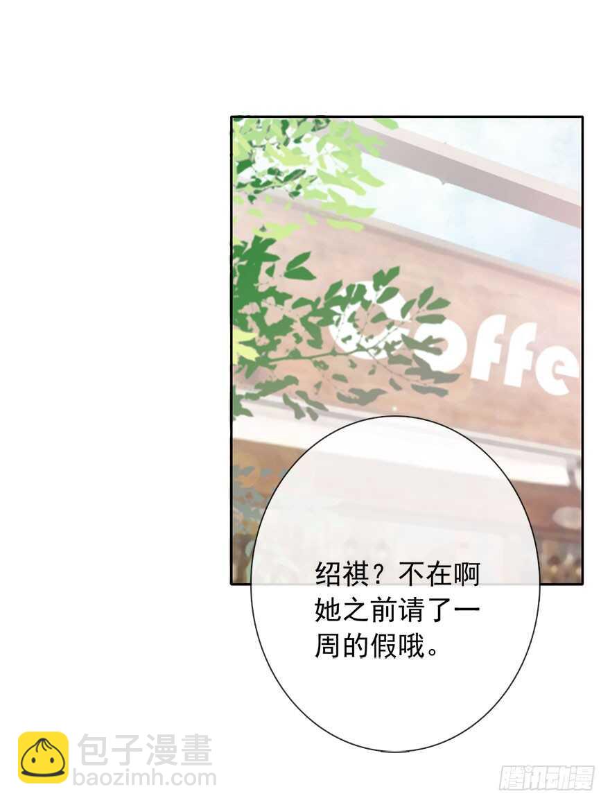 95.回老家3-第94话