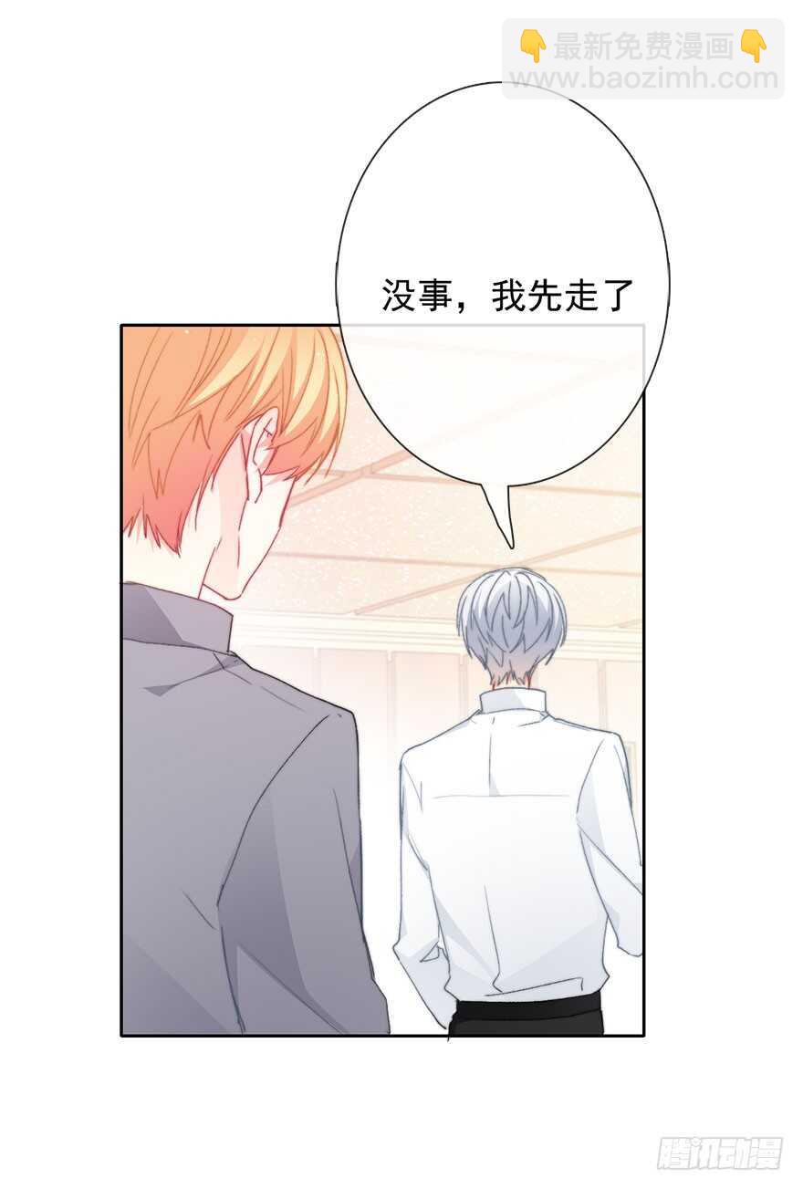 95.回老家3-第94话