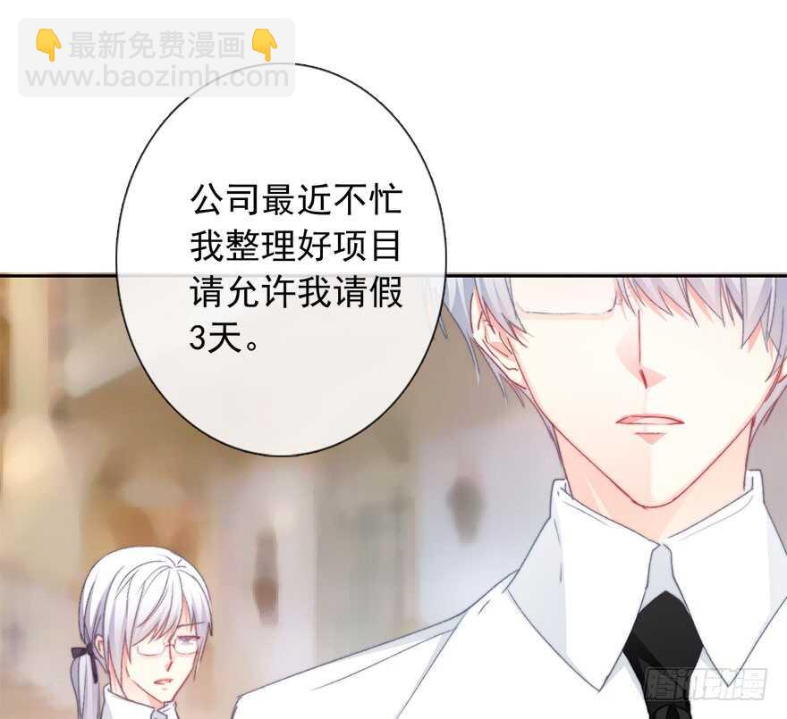 95.回老家3-第94话