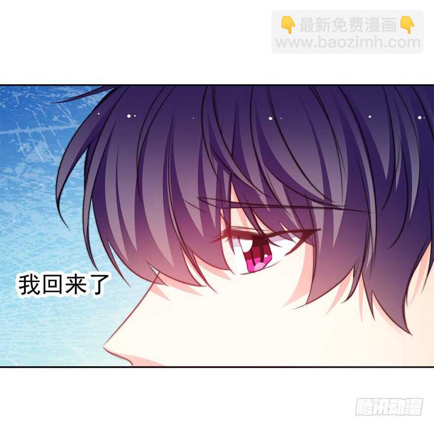 95.回老家3-第94话