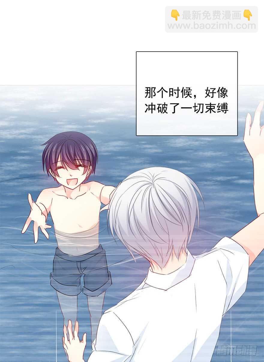 97.回老家5(1/2)-第96话