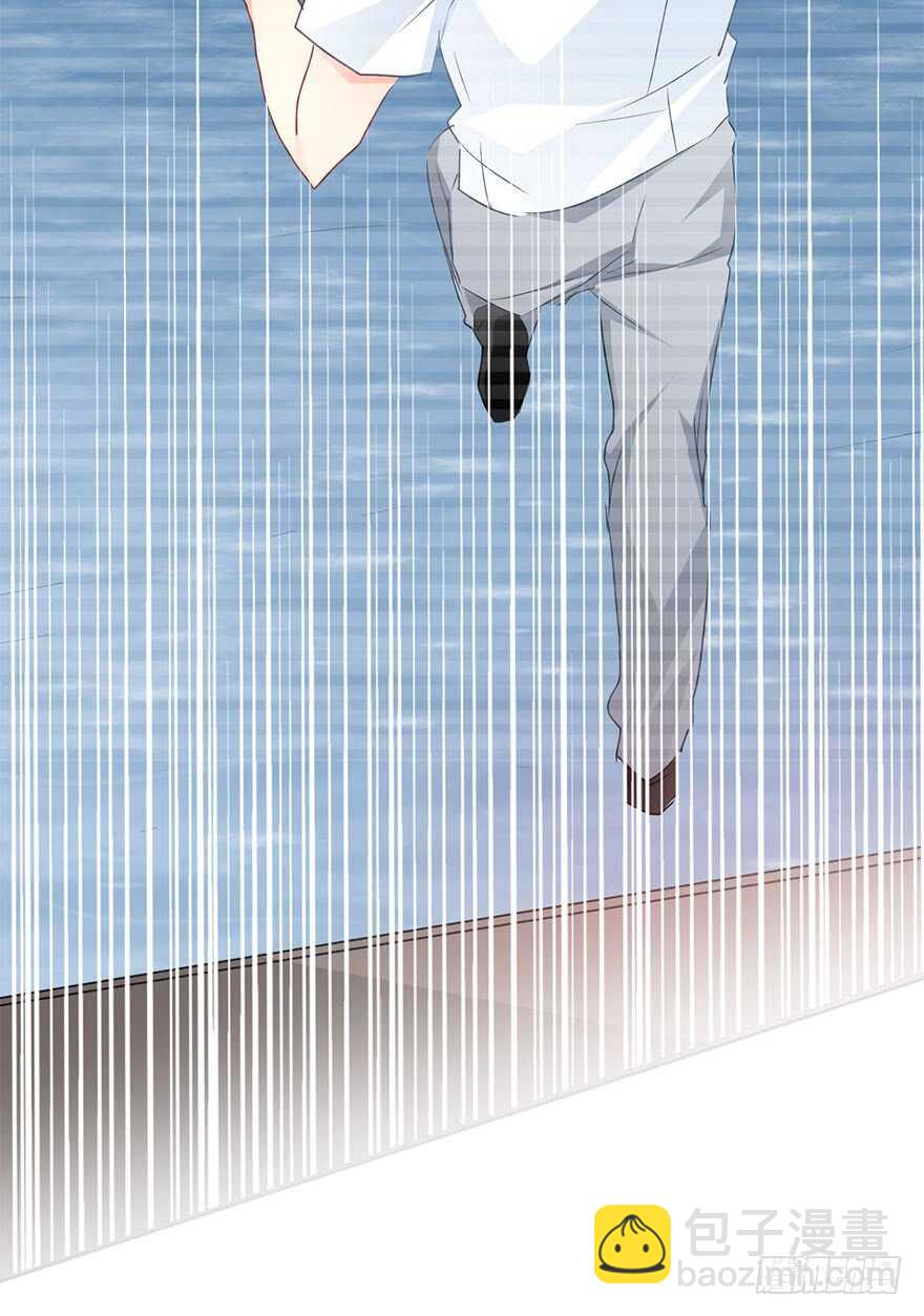 97.回老家5(1/2)-第96话