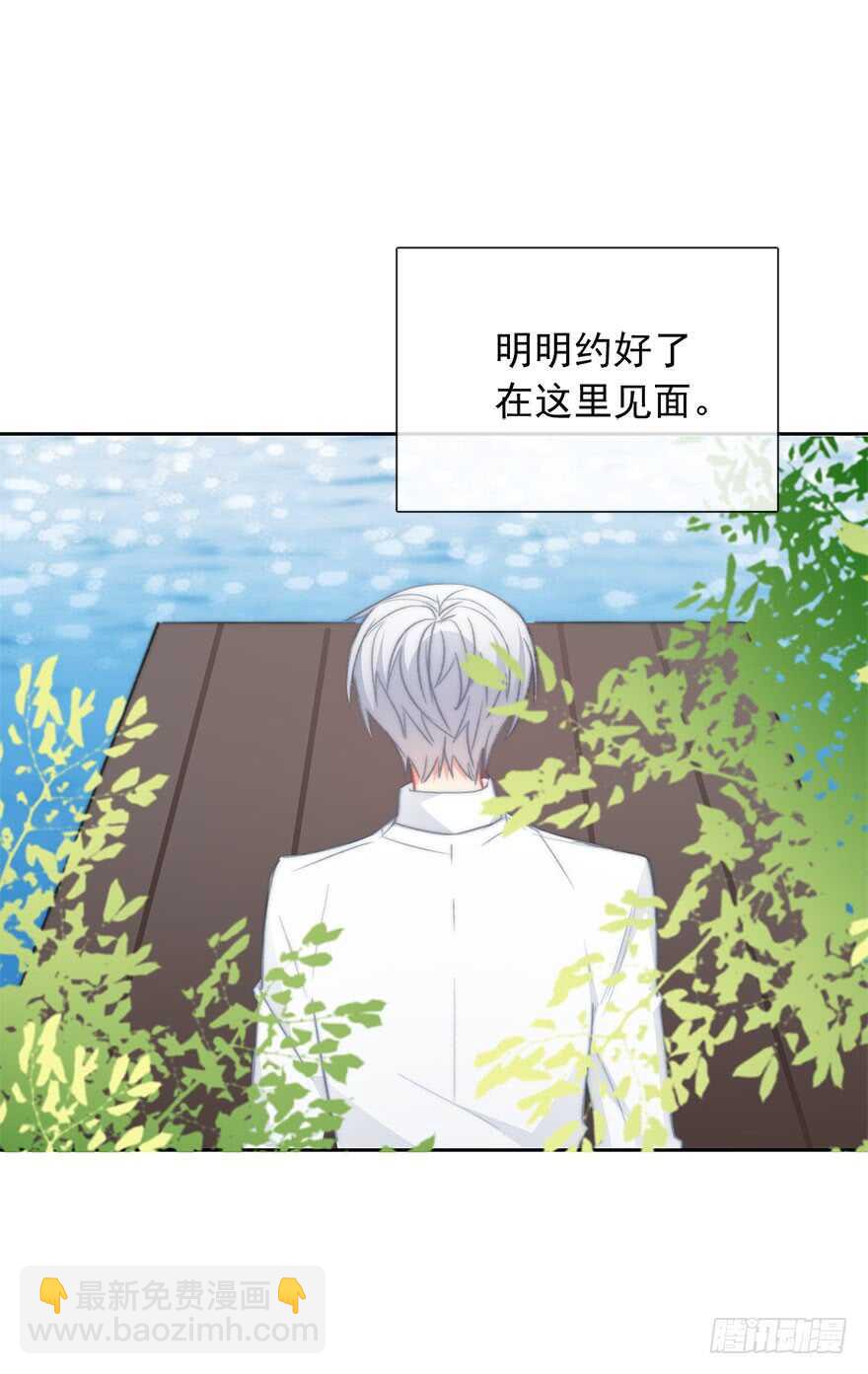 97.回老家5(1/2)-第96话