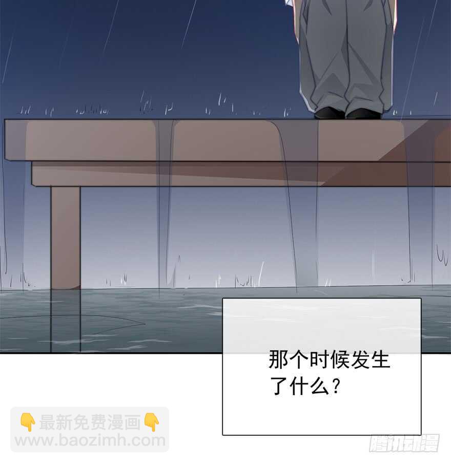 97.回老家5(1/2)-第96话