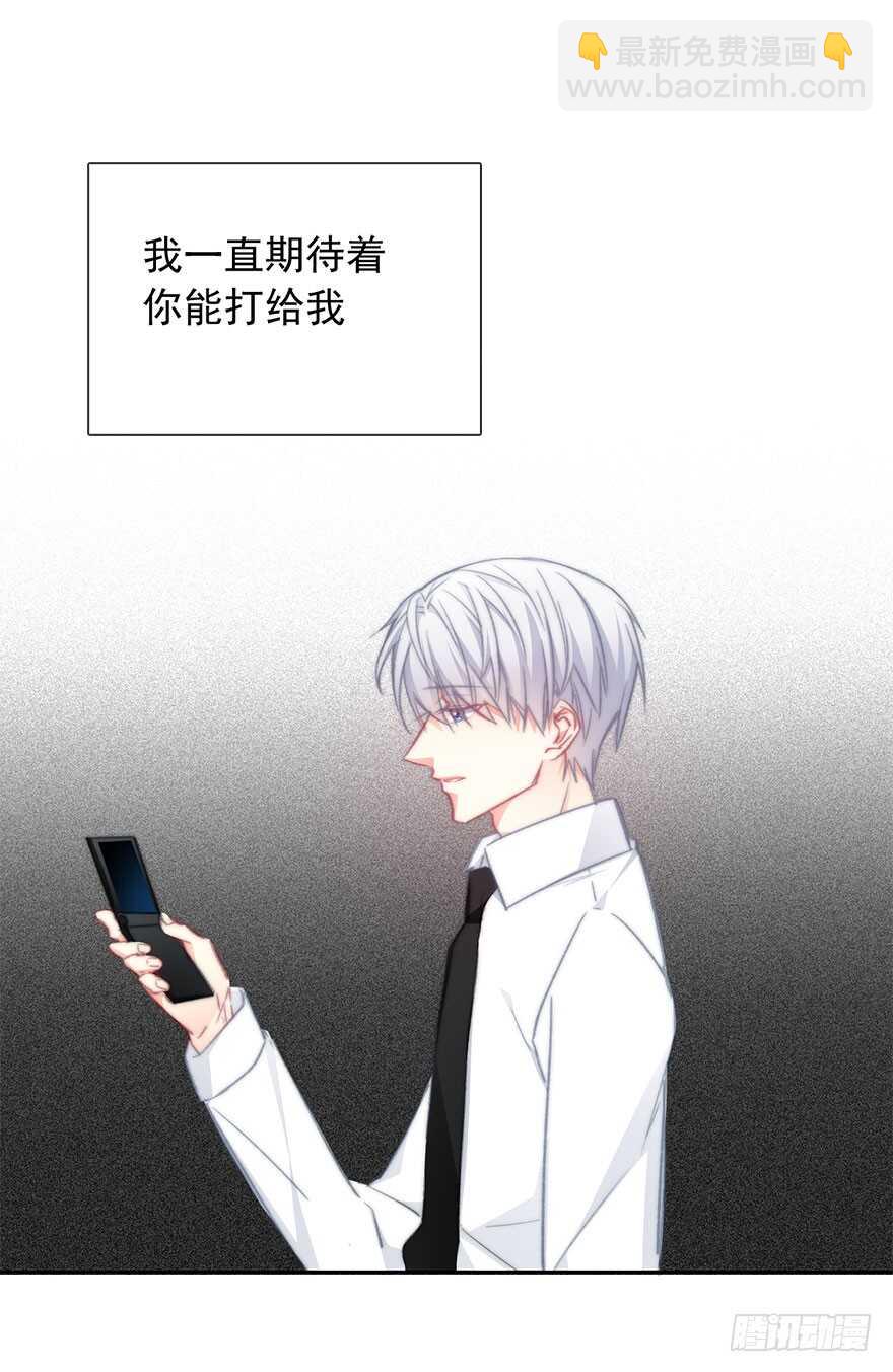 97.回老家5(1/2)-第96话