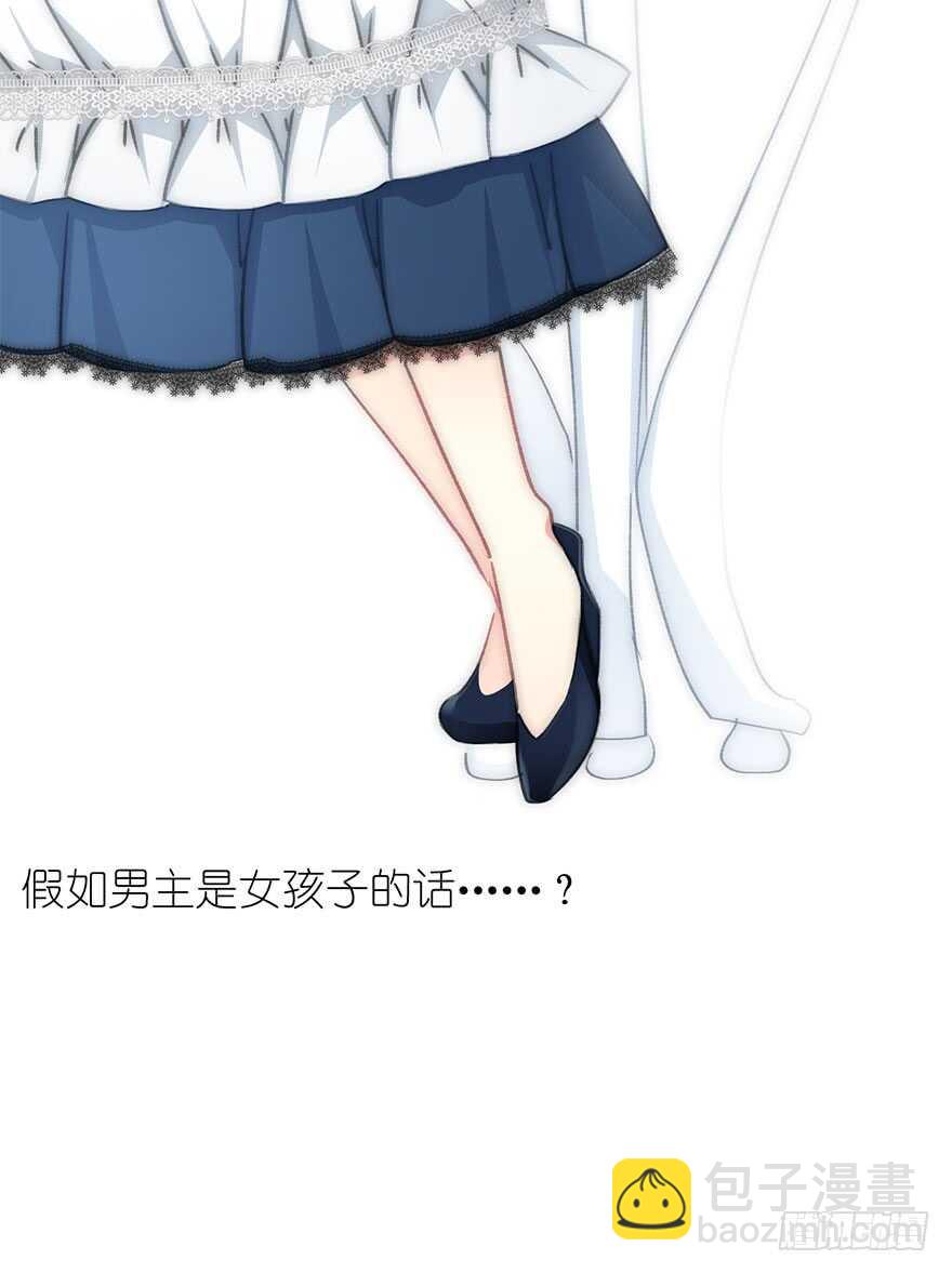 97.回老家5(1/2)-第96话