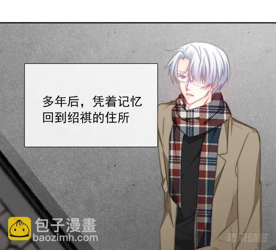 97.回老家5(1/2)-第96话