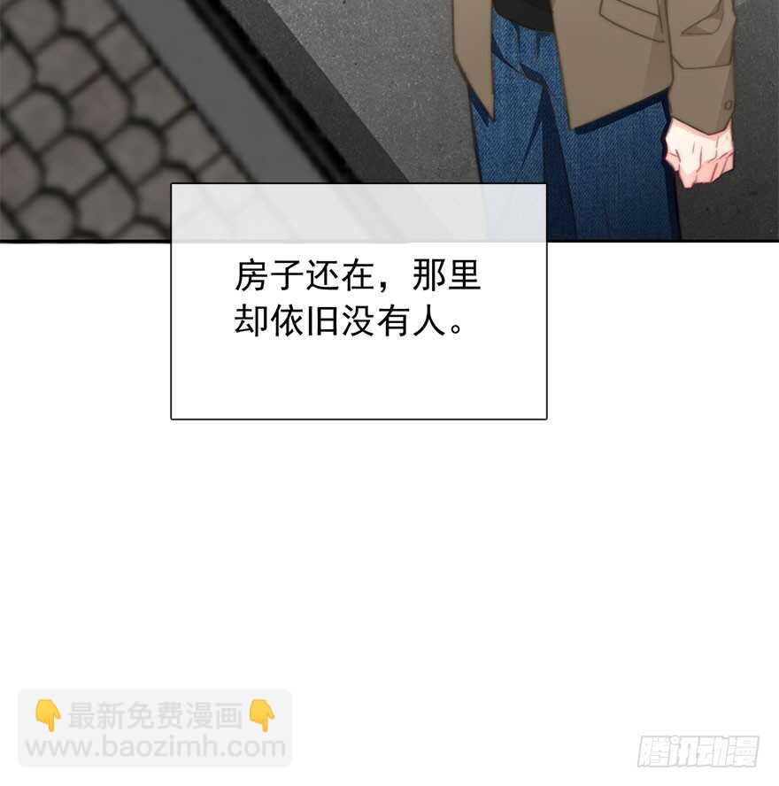 97.回老家5(1/2)-第96话