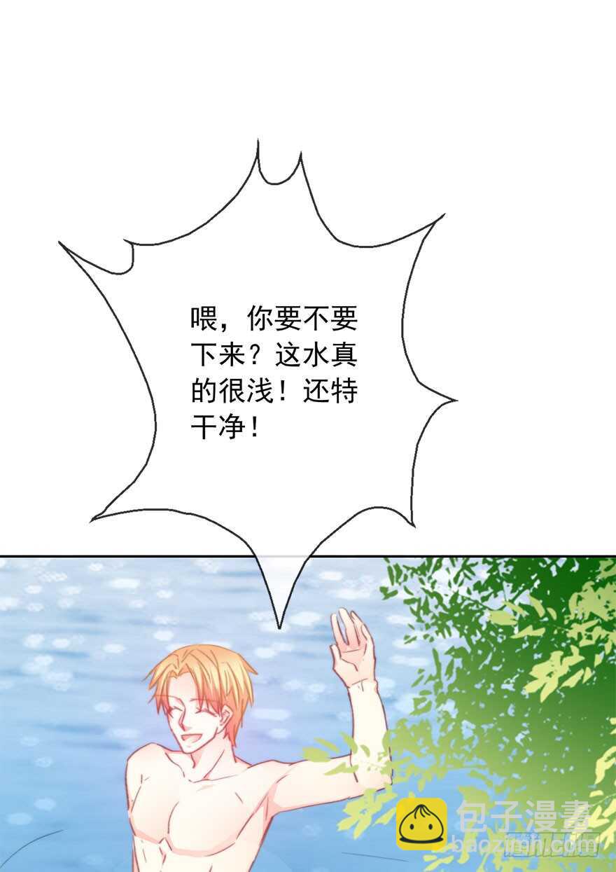 97.回老家5(1/2)-第96话