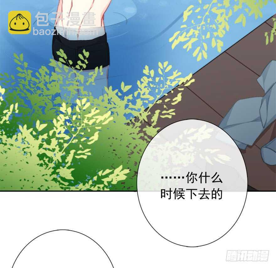 97.回老家5(1/2)-第96话