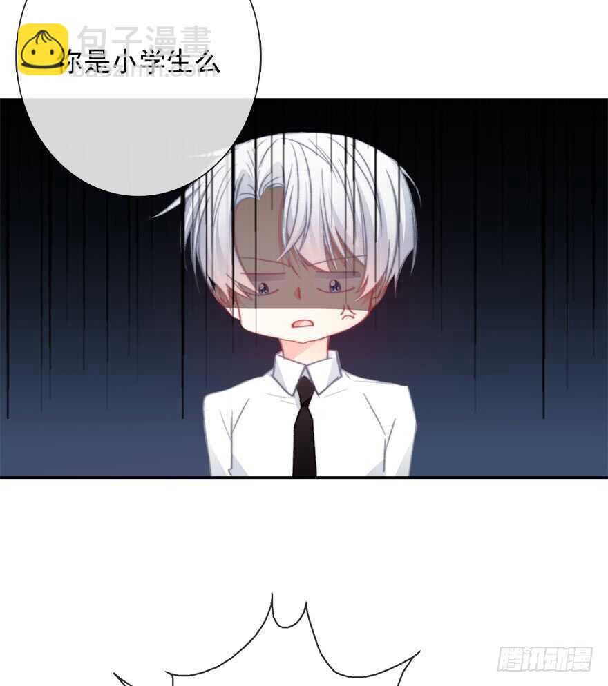 97.回老家5(1/2)-第96话