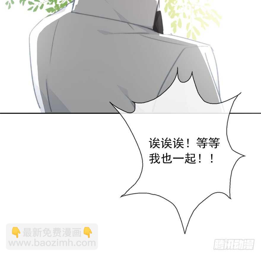 97.回老家5(1/2)-第96话