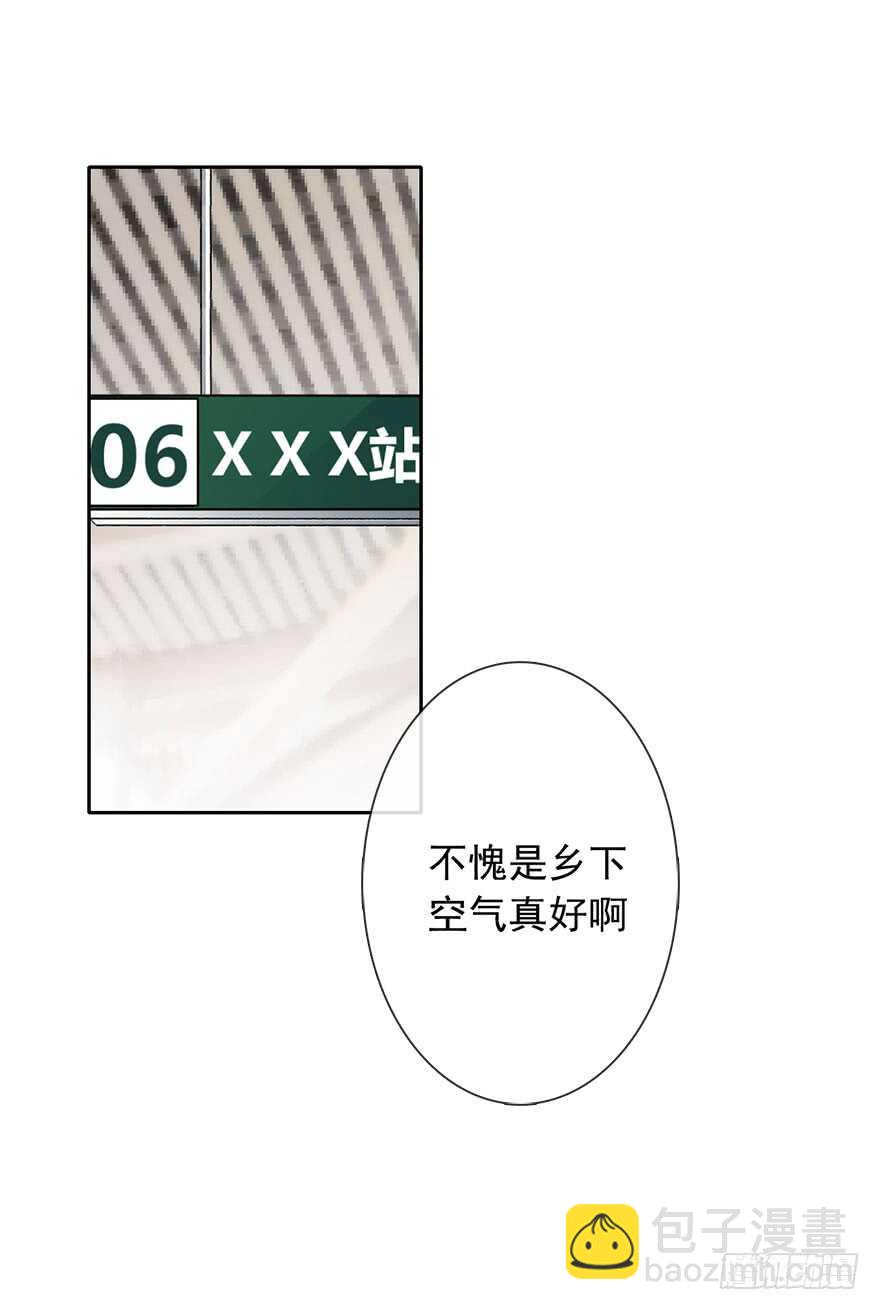 97.回老家5(1/2)-第96话