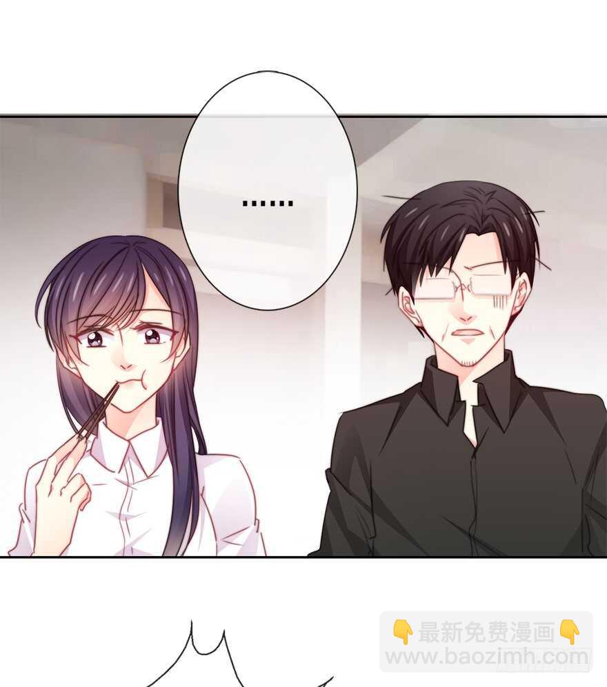 97.回老家5(1/2)-第96话