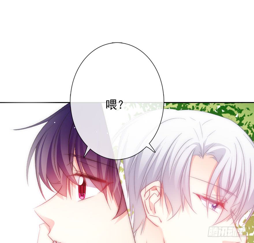 99.回老家7-第98话