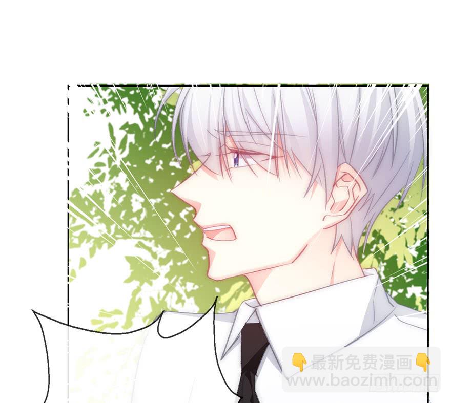 99.回老家7-第98话