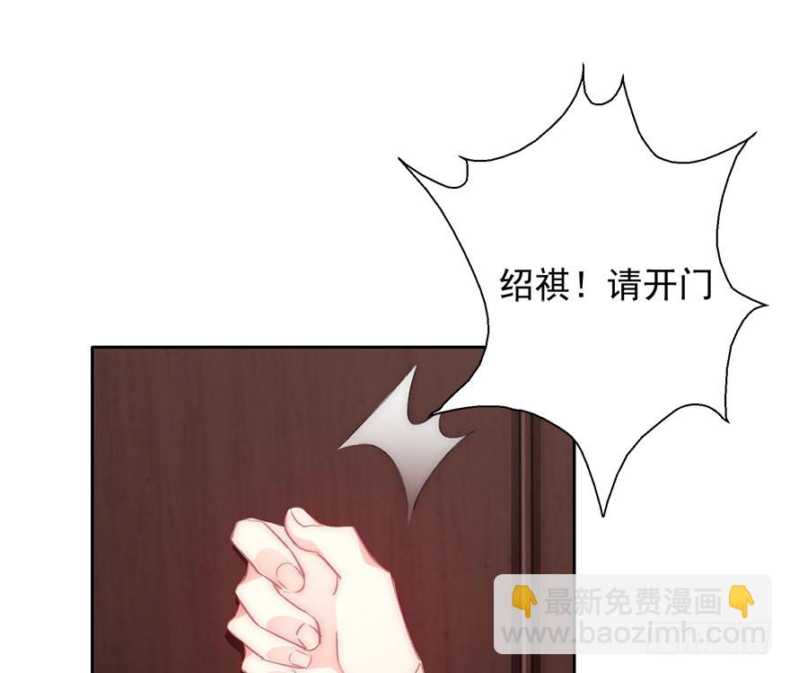 99.回老家7-第98话