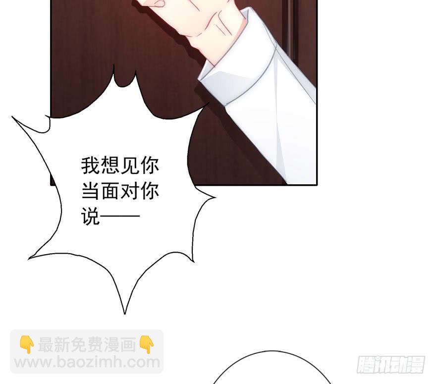 99.回老家7-第98话