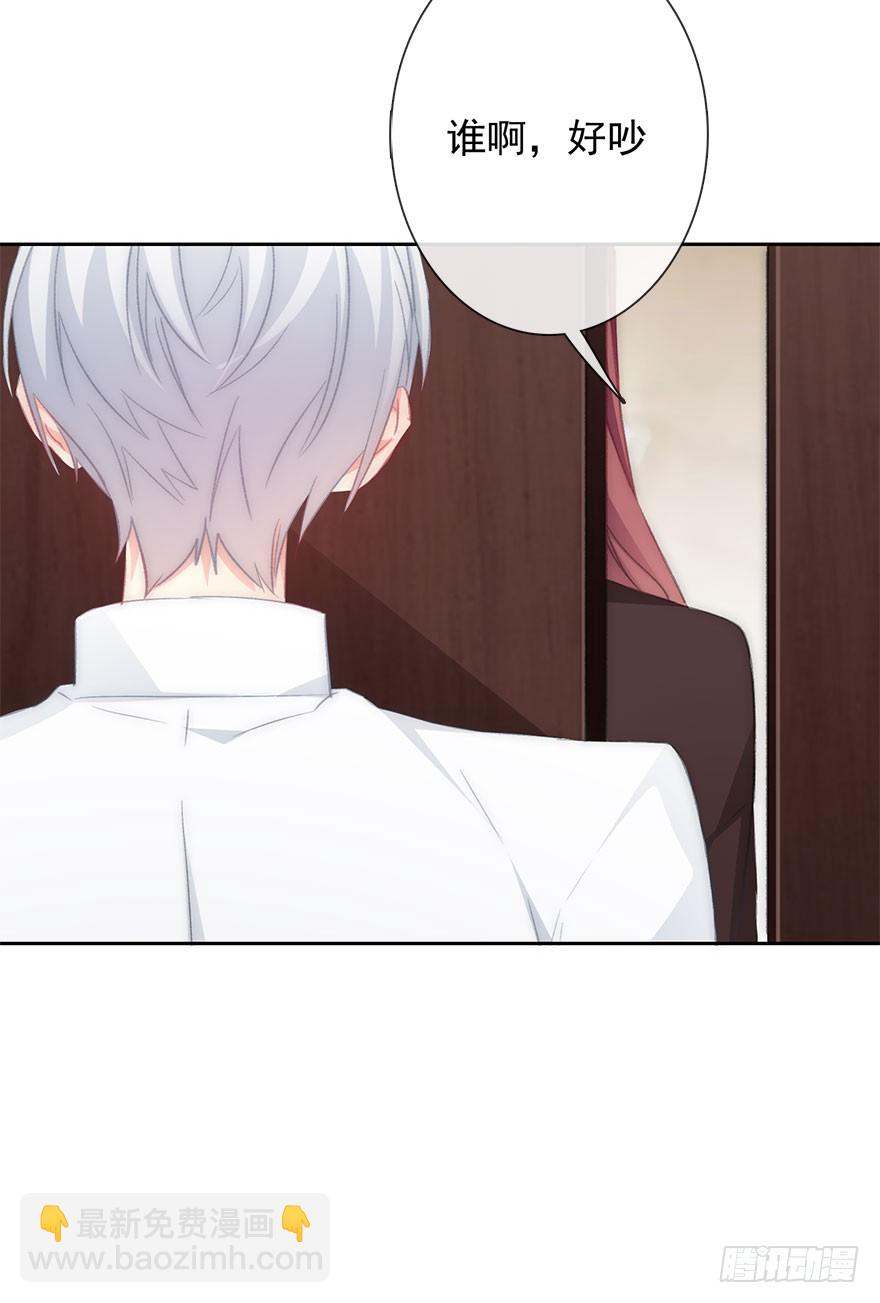 99.回老家7-第98话