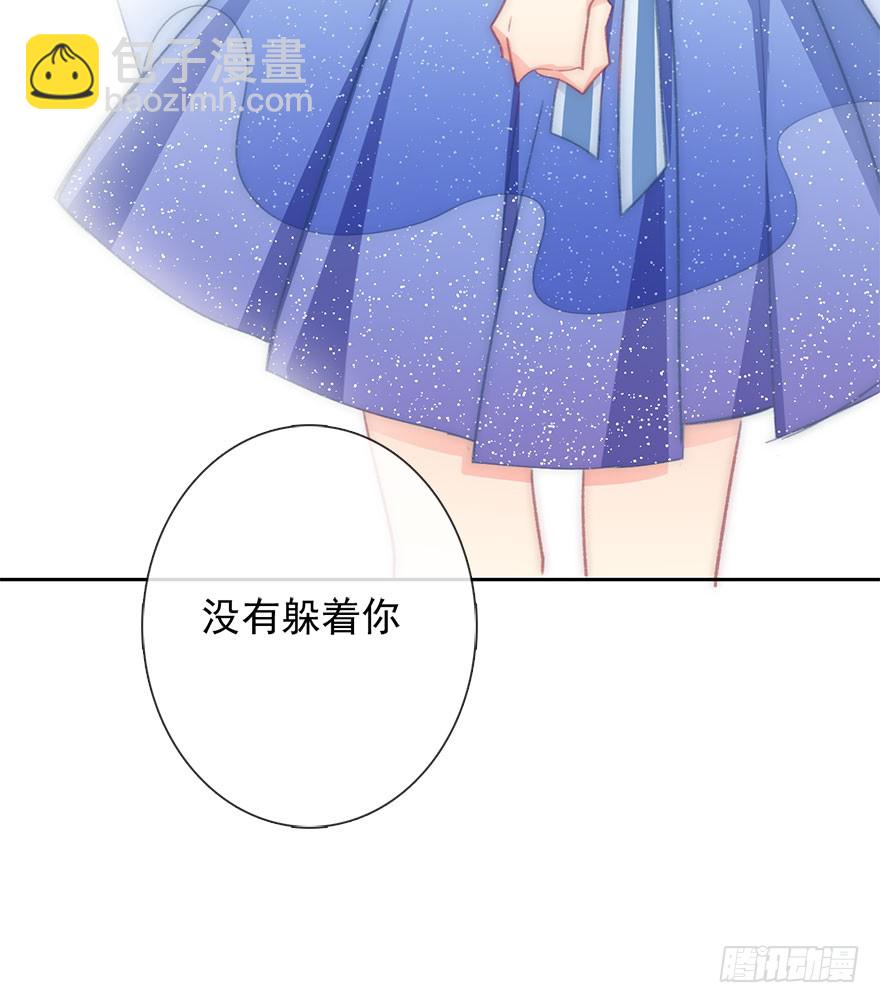 99.回老家7-第98话