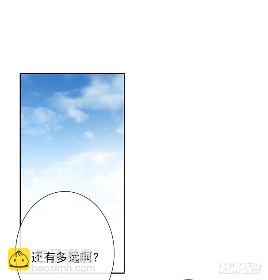 99.回老家7-第98话