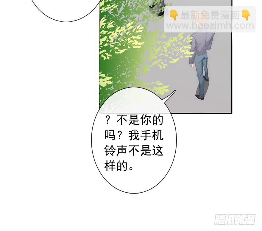 99.回老家7-第98话