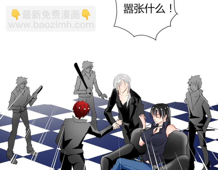 第2话  逆我者亡！-第2话