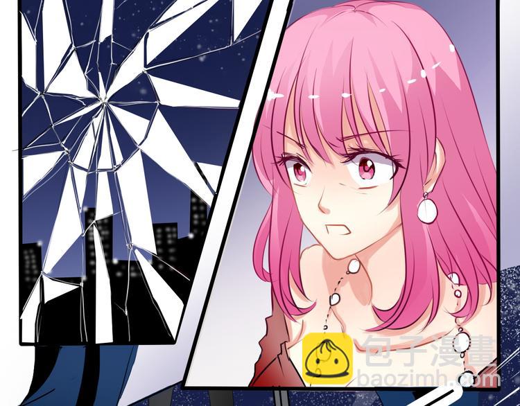 第2话  逆我者亡！-第2话