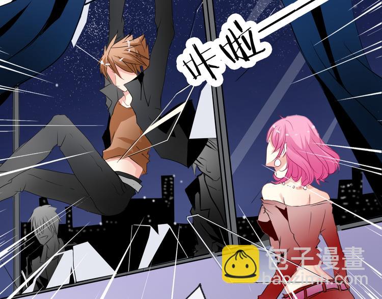 第2话  逆我者亡！-第2话