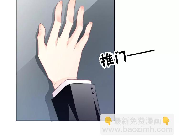 第101话 我回来了！(1/2)-第102话