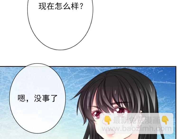 第101话 我回来了！(1/2)-第102话