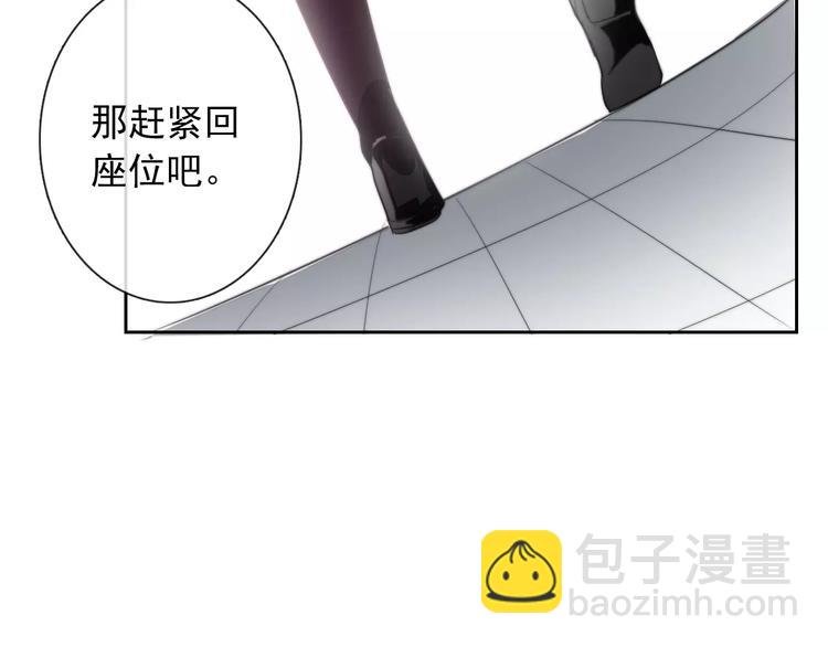 第101话 我回来了！(1/2)-第102话