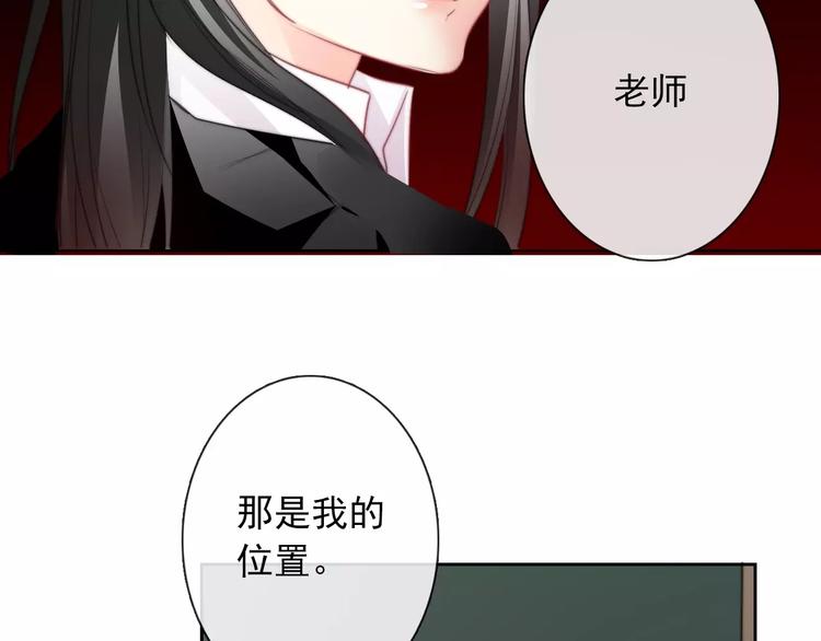 第101话 我回来了！(1/2)-第102话