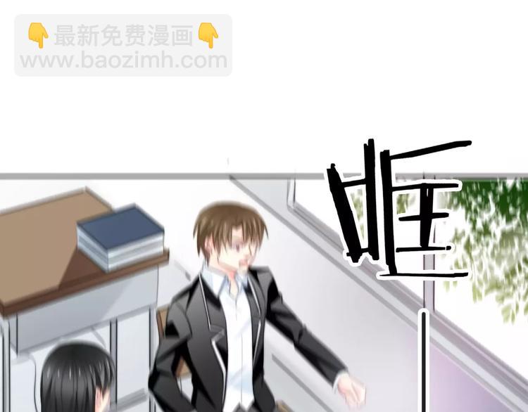 第101话 我回来了！(1/2)-第102话