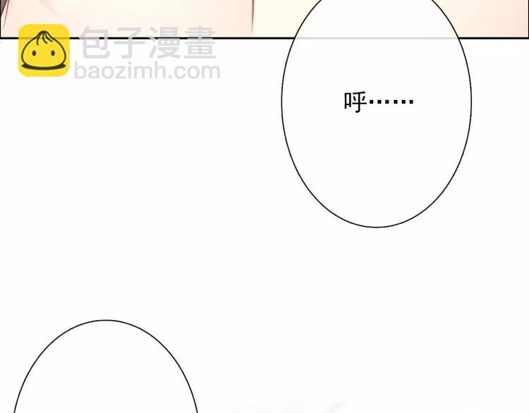 第101话 我回来了！(1/2)-第102话